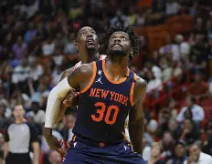 币游·国际(中国游)官方网站-2025nba季后赛对阵图